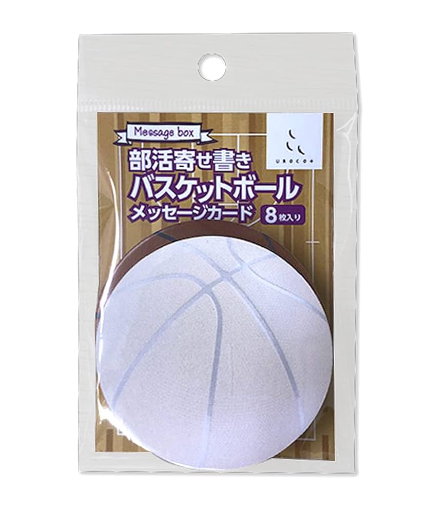 新品　立てて飾れるバスケットボール型立体式色紙　メッセージボール　10枚 Amazon | アルタ 色紙 寄せ書き 学校色紙 バスケ AR0819089